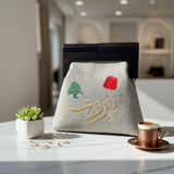 Beirut Handmade Bag