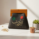 Beirut Handmade Bag