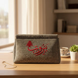 Beirut Pouch