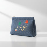Beirut Pouch