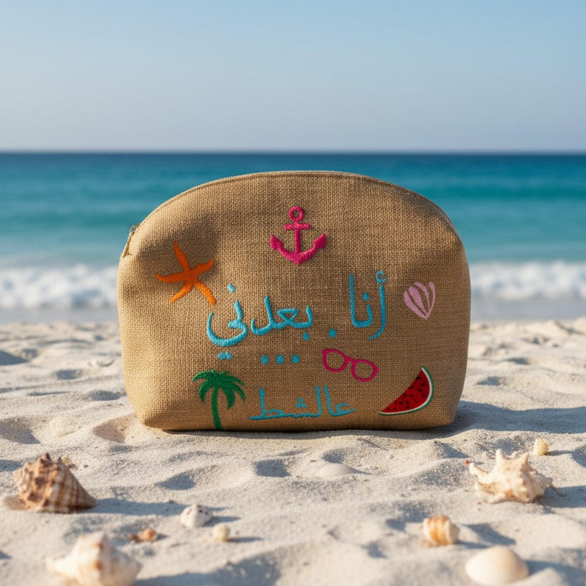 Beach Tote Bag Set