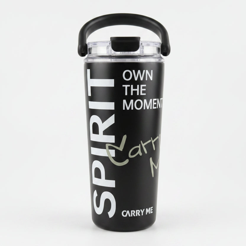 Black tumbler with motivational text on a white background