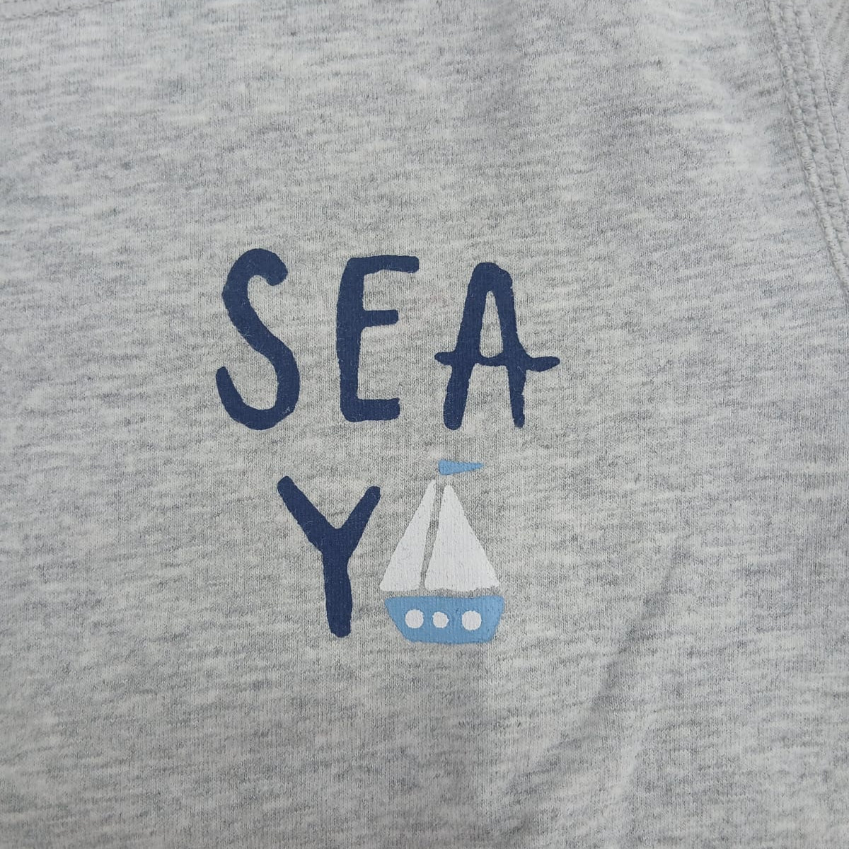 Sea You PJ