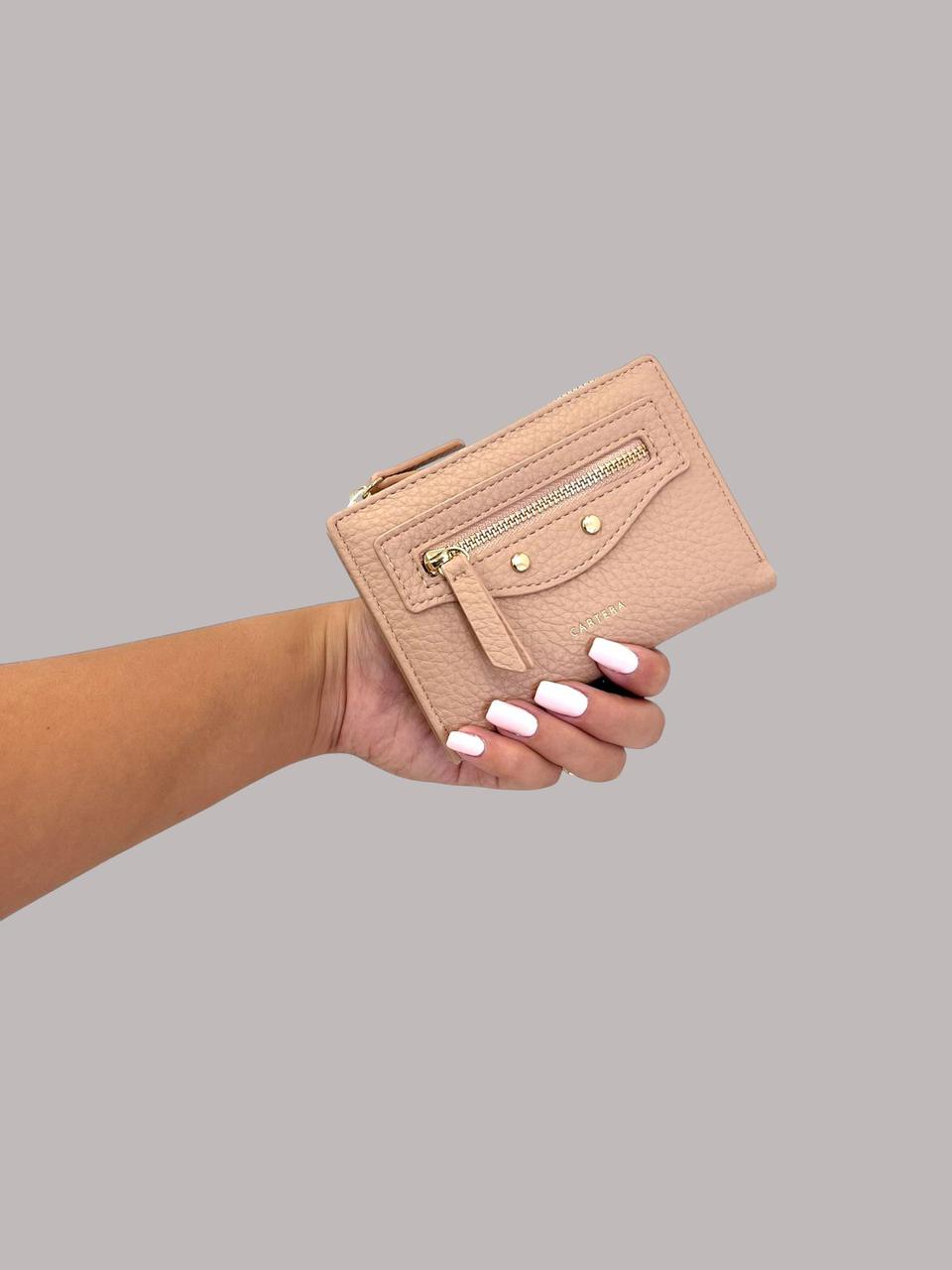 Cute wallet