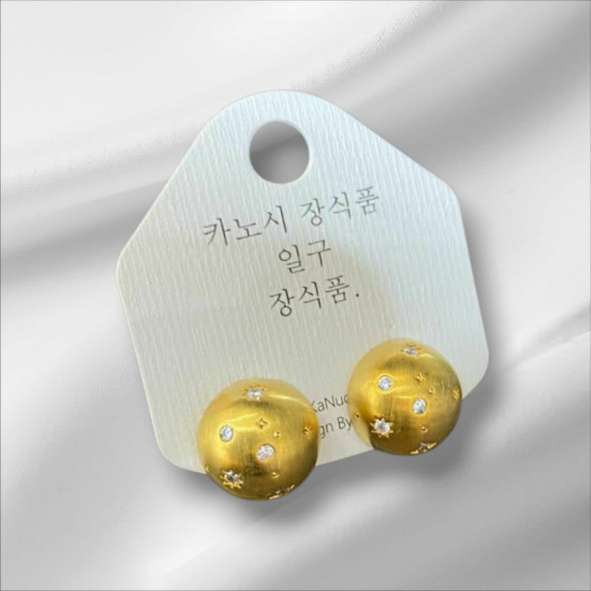 Mini Stud Earrings