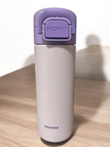 Digital Buckle Thermos