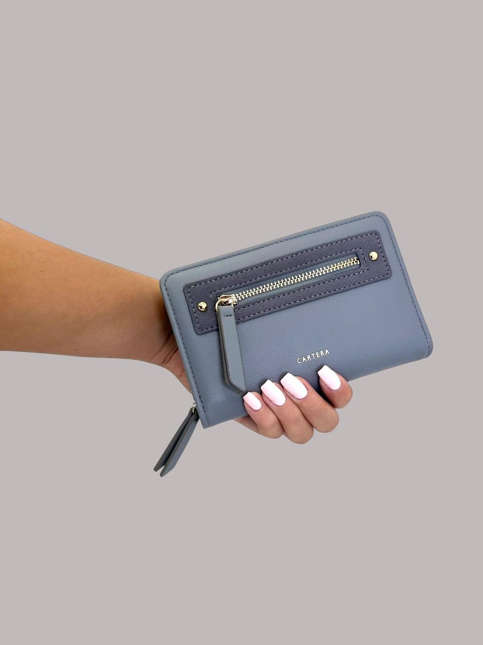 Classy wallet
