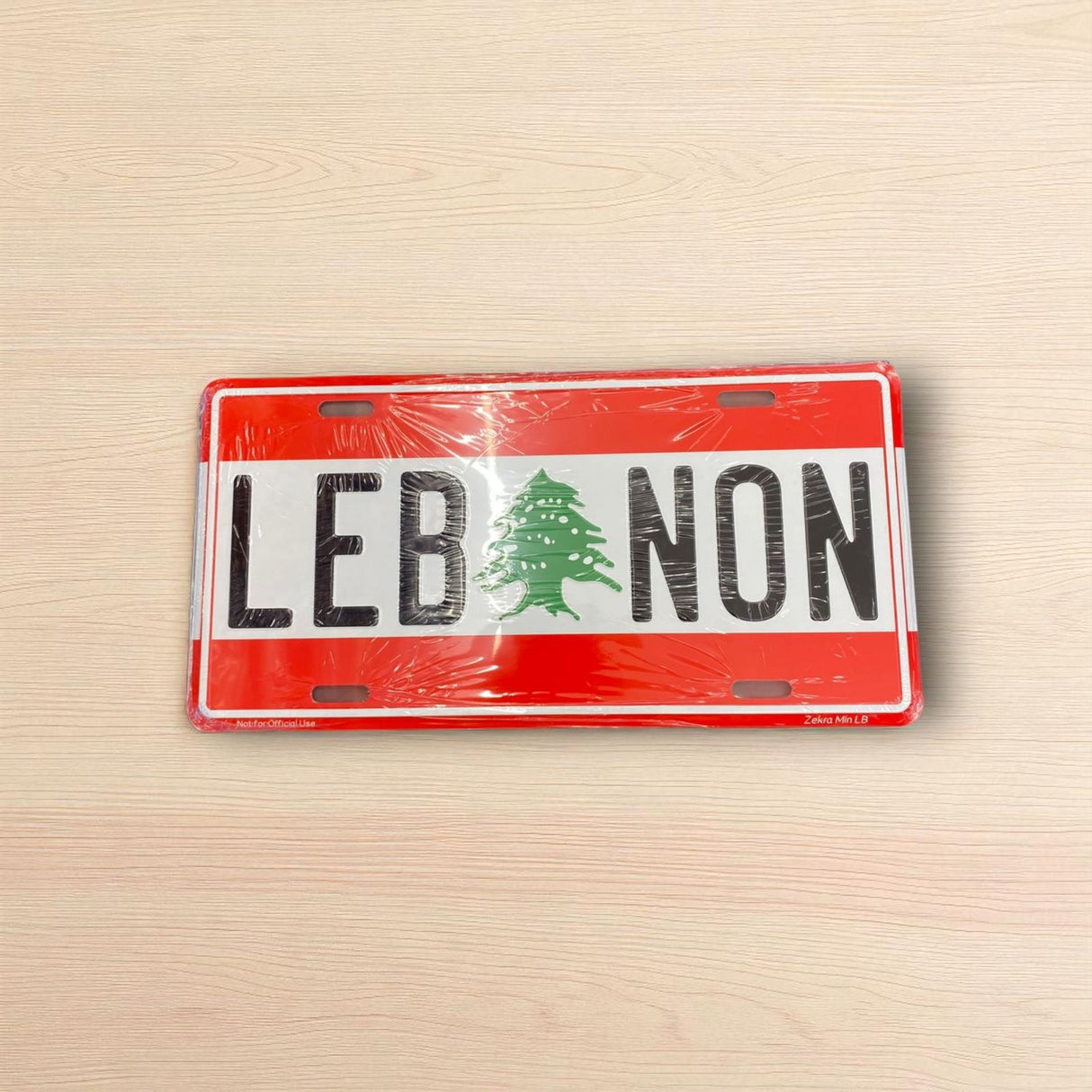 Lebanon Customized Car Plate