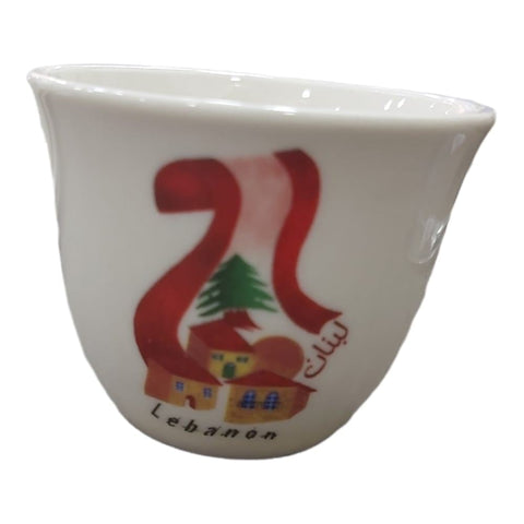 Coffee Cups Lebanon Set 2