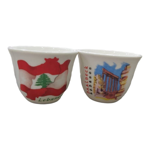 Coffee Cups Lebanon Set 4