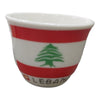 Coffee Cups Lebanon Set 5