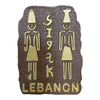 Lebanon Metal Magnet 2