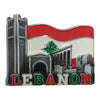 Lebanon Metal Magnet 1