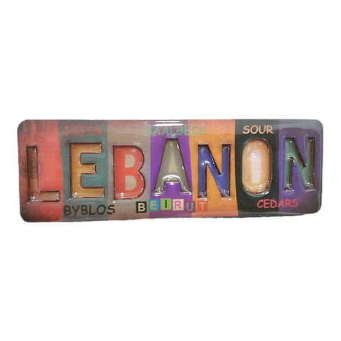 Lebanon Metal Magnet 